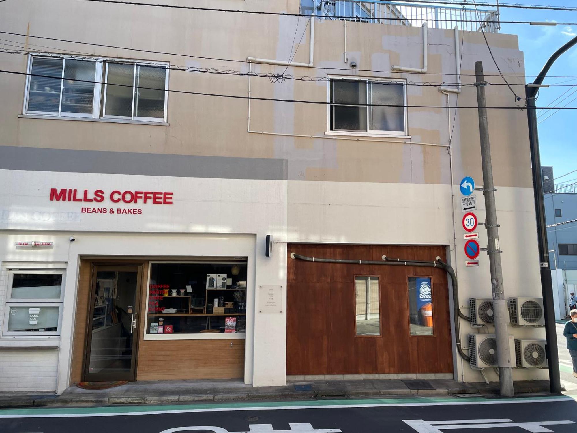 Hostel 1010 Senjuohashi Tokyo Exterior photo